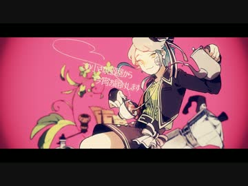 ワンルーム・オール・ザット・ジャズ 歌わせていただきました。影縫 英