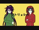 【刀歌ノ陣桜花】薬研と不動にマ.トリョ.シ.カをUTAってもらった。