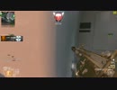 【CoD:BO2】 Domination Nuclear 【PC】