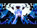 [MMD]アペミクさんでTears