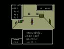 全裸の俺が地球を救うpart8[ＭＯＴＨＥＲ初見実況]