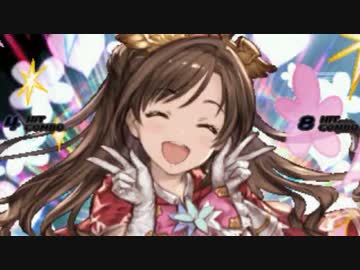 竜攘虎搏～MUGENトーナメントタッグバトル～ part20【一次予選】