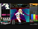 【beatmaniaIIDX】 皆伝になりたい part16