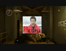 ディビジョン　クレさんが目覚める　#4