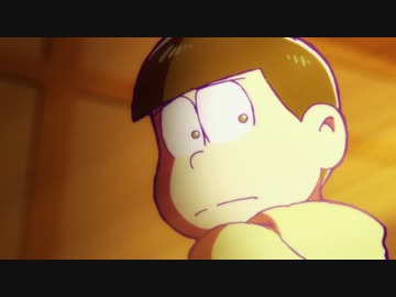 【24話】YELL いきものがかり【おそ松MAD】