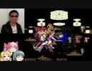 まどかが考えた最強の改造ロマサガ3 71【ロアーヌ襲撃】