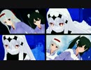【MMD艦これ】翔鶴と瑞鶴そして空母水鬼の『リトルパレード』【まとめ】