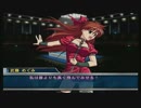 【PS2】レッスルエンジェルスサバイバー2で女子プロレス団体経営　Part53