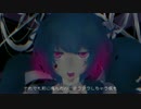 【KAITO V3】ゴーストルール【歌ってもらった】