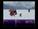 【FF6】愛のままにわがままにファンタジーpart２０【実況】