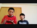 ホモと見る底辺youtuber 初の商品紹介