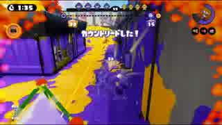 ウデマエ復活がかかった大一番でとんでもない奇跡【スプラトゥーン】