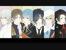 【人力刀剣乱舞】終端の王と異世界の騎士【刀歌ノ陣桜花】