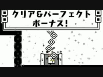 帰ってきた脳トレパズル『ハコボーイ！もうひとハコ』を実況プレイ BOX15