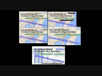 NFHのCMをさらに比較してみた