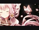 【結月ゆかり】Butterfly【オリジナル曲】