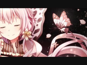 【結月ゆかり】Butterfly【オリジナル曲】
