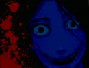 【実況】助ケ〇レナ〇テ…ゴメンネ。～ワタシヲ赦サナイ～【part2】