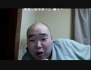20160319 味噌煮込み 虫歯が痛い夜4枠目 1/2