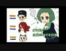 【初見？】ツッコミやアテレコを入れつつP3Pを遊ぶ。148【実況】
