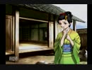 久遠の絆　【噛まないで朗読するぞ！を目標に実況プレイ】　part41