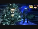 【Fate/Go】レベル1の鯖5体と岩窟王で復讐するはに挑戦【ゆっくり実況】