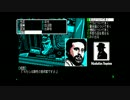 【ゆっくり実況】X1版マンハッタン・レクイエム【J.B.ハロルド】part11