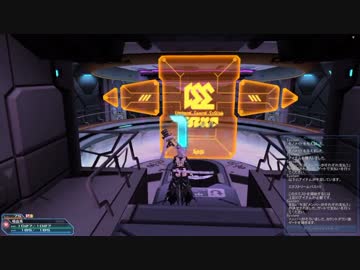 【PSO2】オフゼ作ったのでカタナ独極行ってくる。【ゆかり実況プレイ】