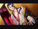 【実況】女は、金で一夜限りの男を買う【男遊郭】part3