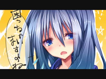 楽しむことをあきらめないクトゥルフ『ネームレス・カルト』 #04