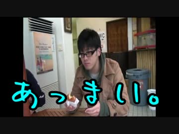 【旅動画】１泊2日館山弾丸ツアー　~何も持たずキャンプをしよう~　#2