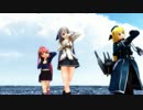 【MMD】艦これ愛宕のコスプレをした時報ちゃんがISAO式卯月達とWAVE