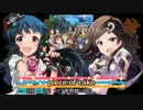 【ミリオン】3rdライブ出演アイドル楽曲メドレー＠福岡