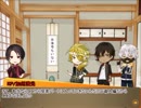 【とうらぶ】オペラ座の怪人【仮想クトゥルフ卓】導入編（修正）