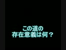 【聖剣伝説3】20年前に2人が救えなかった世界を救いにゆくpart68
