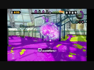 【プレイ】インクのまにまにスプラトゥーンseason3-part12