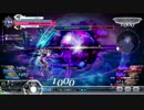 【DFFAC】ユニーク使いの挑戦その8【プラチナEセシル】