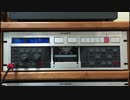 1985年製カセットデッキ STUDER A721で自己録再してみた