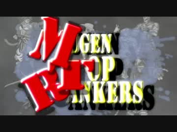 [MUGEN]Top Rankers トップランカァズ[神最上位前後トナメ]OP再うｐ