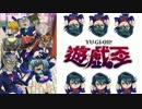 石ピッケル使いが限界を目指す　part6