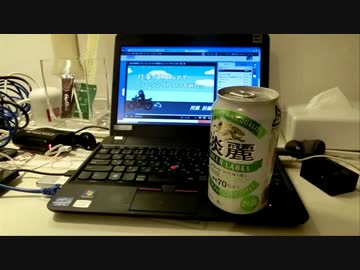 仕事が休みなのでツーリングへいってみた。part21 中部地方編10