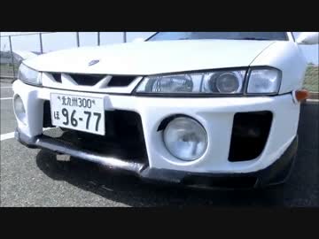 イーグルプラスの車日記-74