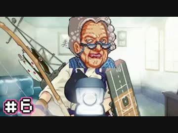 新・クッキー、実況。 06（終）