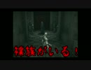 【実況】頑張って脱出してみることにした【DEMENTO】　part19