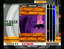 (SRA)B'COZ I LOVE YOU EXTREME/GUITAR