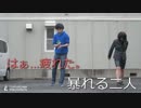 【おそ松さん】！NGシーン集！【踊ってみた】