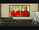 【MTG】さよなら酸苔【Magic Duels】