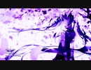 【多素材AMVカバー】 花篝り