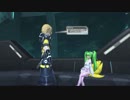 【PSO2】 エピソード1 メインイベント 外伝 Part.01