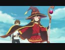 【MAD】この素晴らしい世界に祝福を！【MONSTER WORLD　(FULL)】